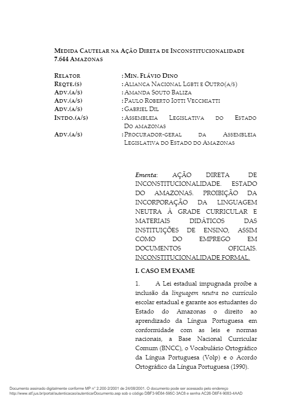 transferir-1-7