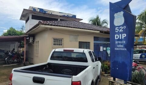 49276d95-ad80-42c7-bbc0-a2ab00e65e5a