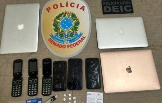 policia-do-senado-e-policia-ci