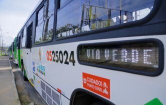 orgao-cobra-transparencia-na-j