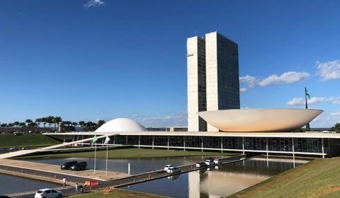 protocolado-pedido-de-cpi-mist