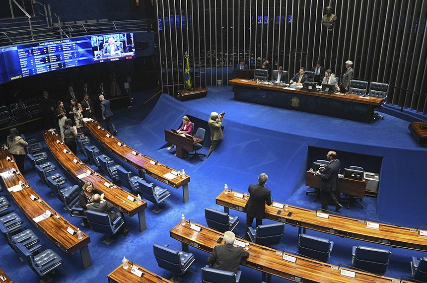 transformacao-de-cargos-de-jui