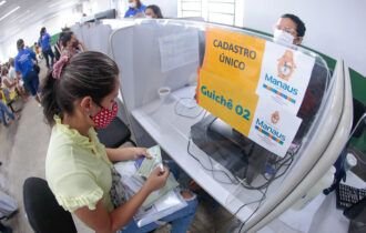 prefeitura-de-manaus-informa-s