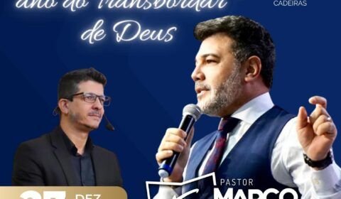 whatsapp-image-2025-12-21-at-20-45-15