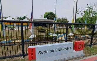 Zona Franca de Manaus recebe homenagem na Assembleia Legislativa do Amazonas nesta quinta-feira, 5