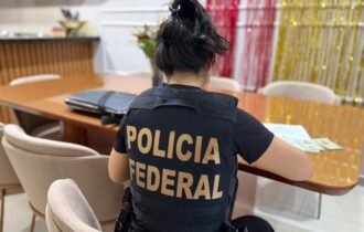 pf-investiga-contrabando-inter