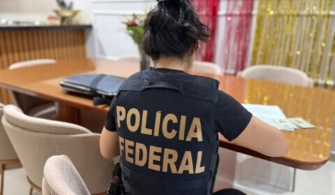 pf-investiga-contrabando-inter